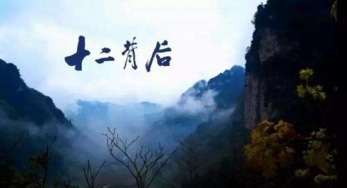 湖南:“铁塔哨兵”护岗耕地 让违法违规行为无所遁形