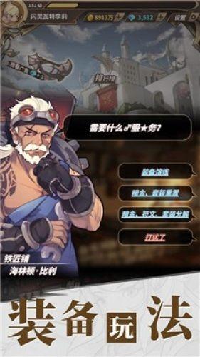泰山队新援加盟有动向四名国脚即将进入“冬训时间”