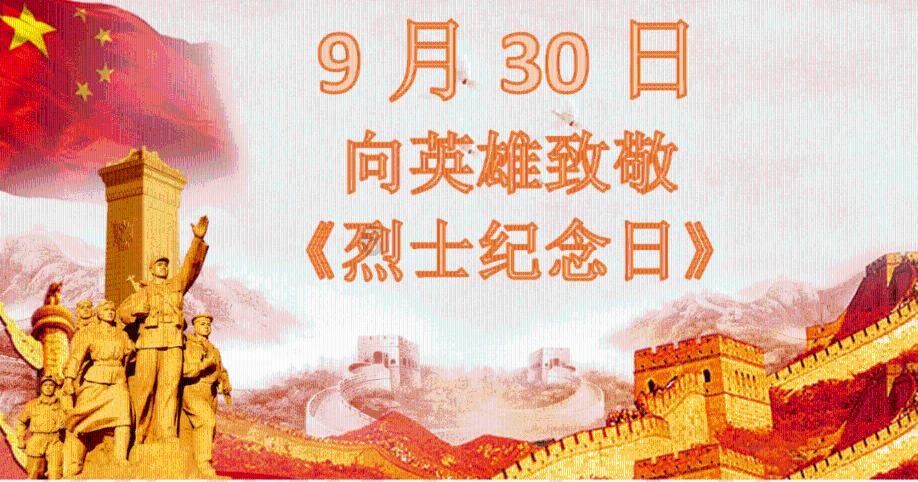 超外星兄妹4