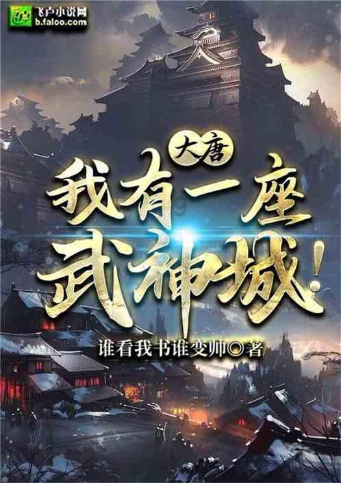绷紧安全弦 严守安全关丨兴安盟消防救援支队迅速开展校园消防安全大检查