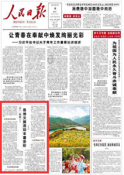 【主动作为】建筑垃圾管理处持续加强建筑垃圾管理工作