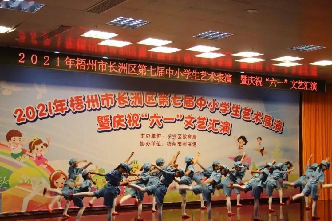 海之号角神秘海怪