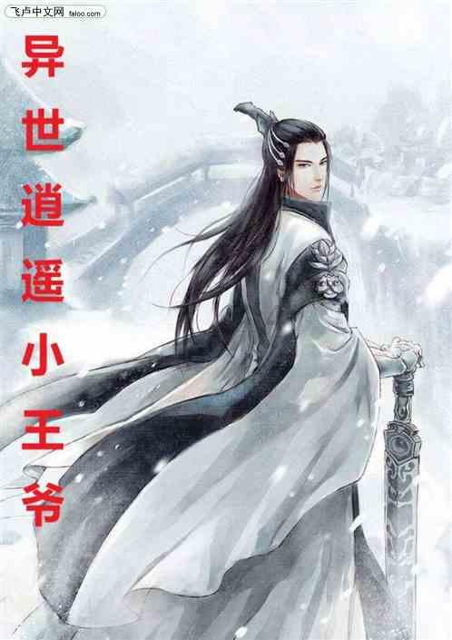 逗小猴开心系列202