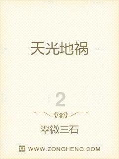 同心聚力，共渡难关 永和豆浆驰援舒兰共抗天灾
