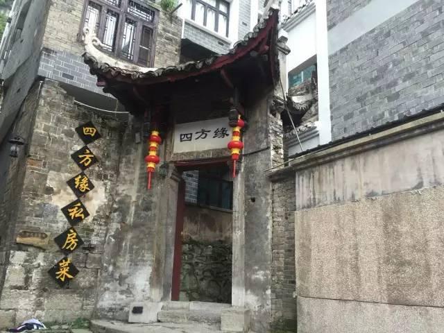 讨薪进攻!曝广州队准入被偷袭只剩48小时,极限施压下球迷应理性