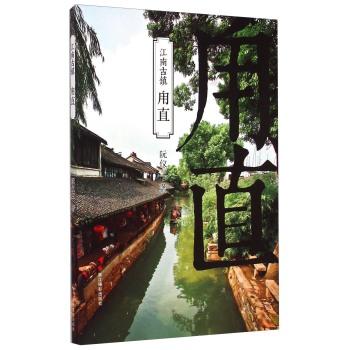 菏泽市全环境立德树人优秀项目展播之郓城县“晓航·扬帆”未成年人罪错行为分级矫正项目